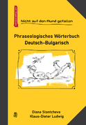 cover-phraseologisches-worterbuch-5-web_126x181_fit_478b24840a
